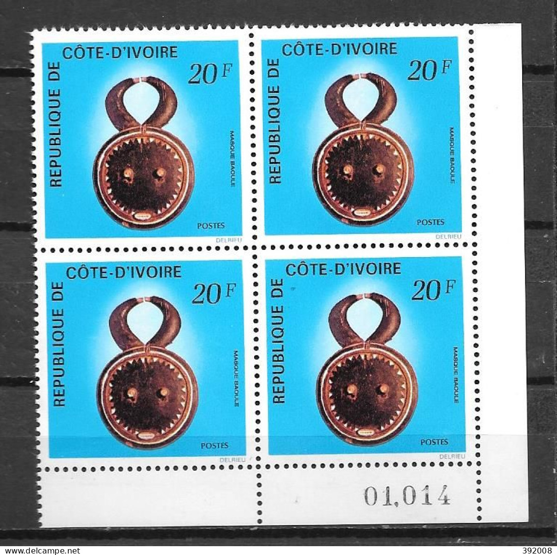 1976 - N° 399**MNH - Art Ivoirien - Bloc De 4 - 3 - Costa D'Avorio (1960-...)