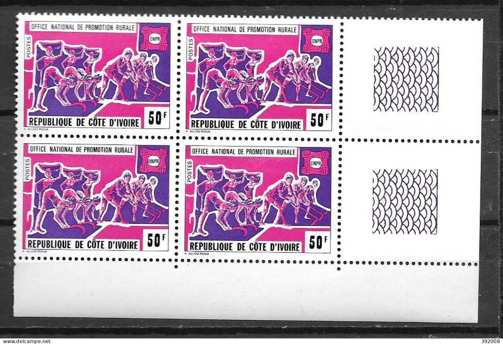 1975 - N° 393**MNH - Promotion Rurale - Bloc De 4 - 2 - Costa De Marfil (1960-...)