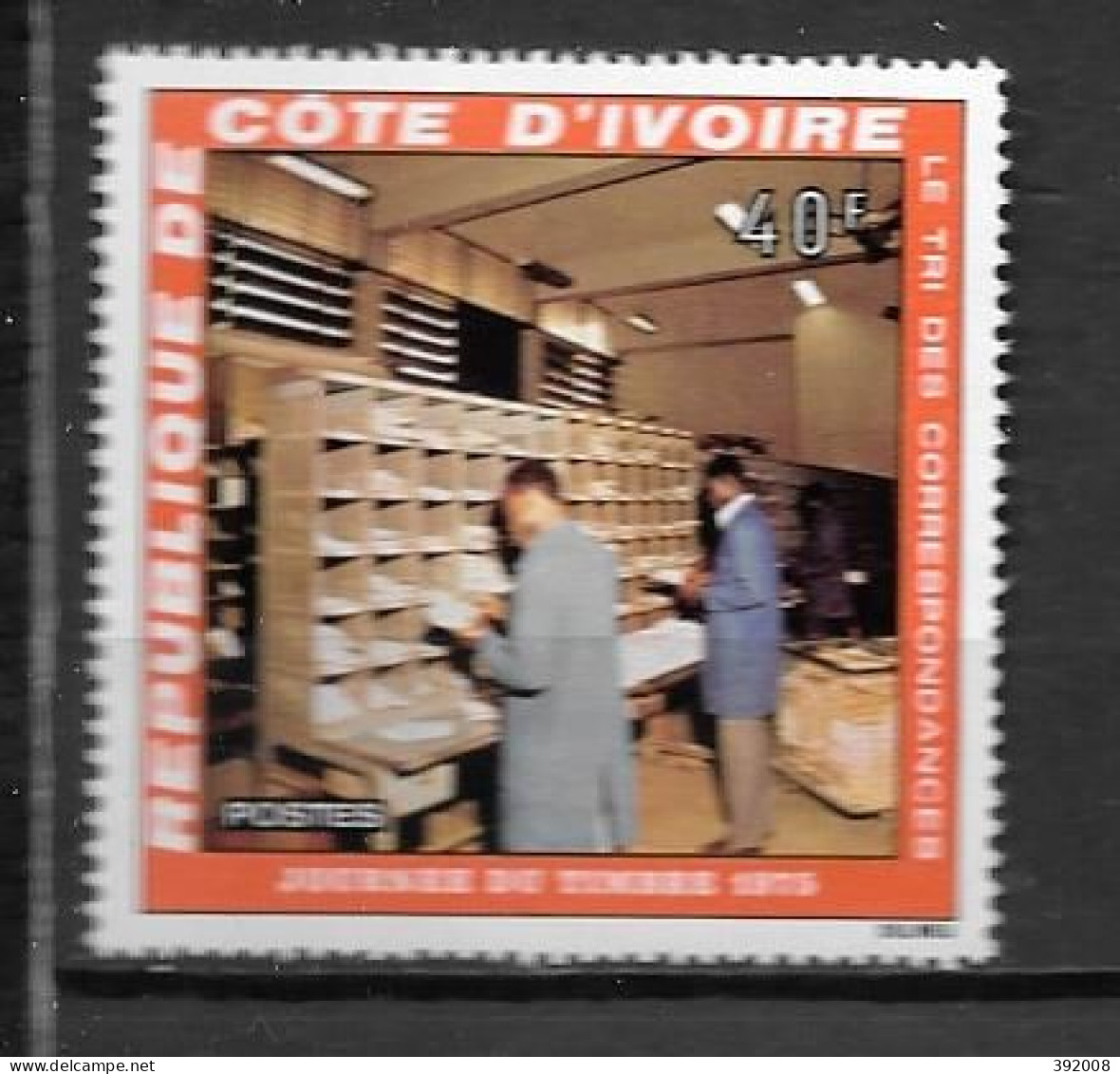 1975 - N° 386**MNH - Journée Du Timbre - Côte D'Ivoire (1960-...)