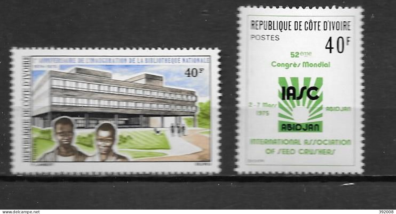 1975 - N° 381 + 382**MNH - Bibliothèque Nationale - Association Des Meuniers - 1 - Costa D'Avorio (1960-...)