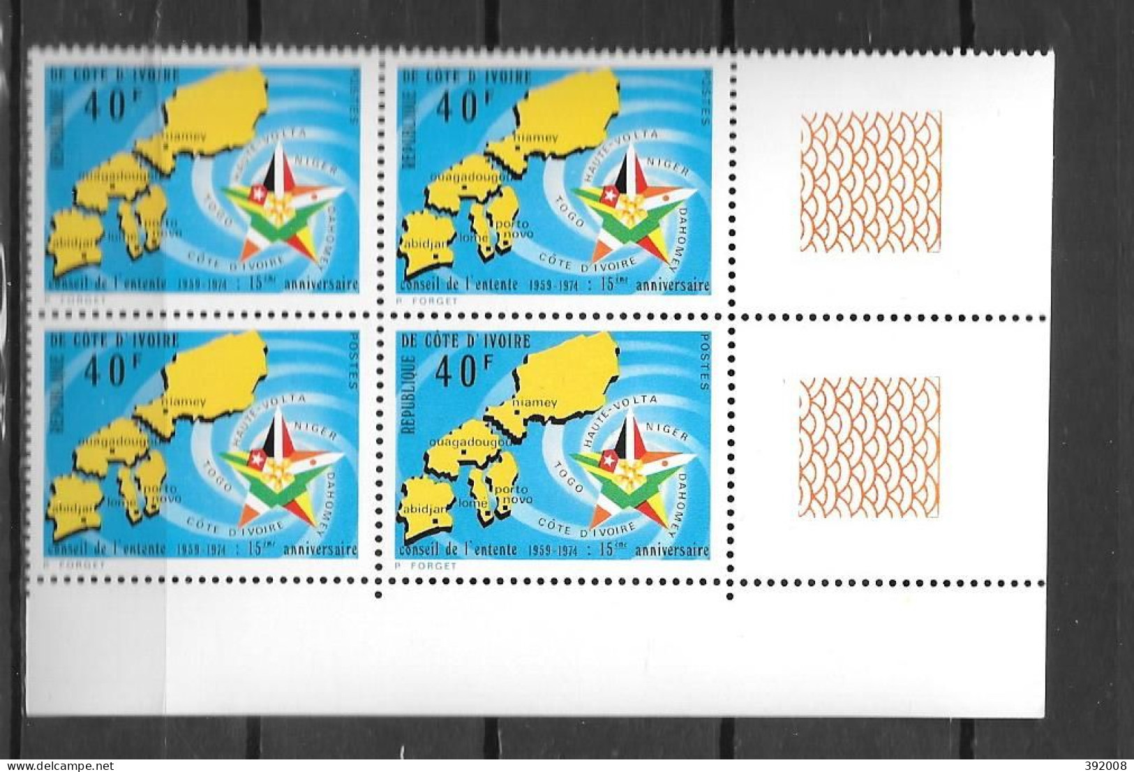 1974 - N° 370**MNH - Conseil De L'entente - Bloc De 4 - 1 - Costa D'Avorio (1960-...)