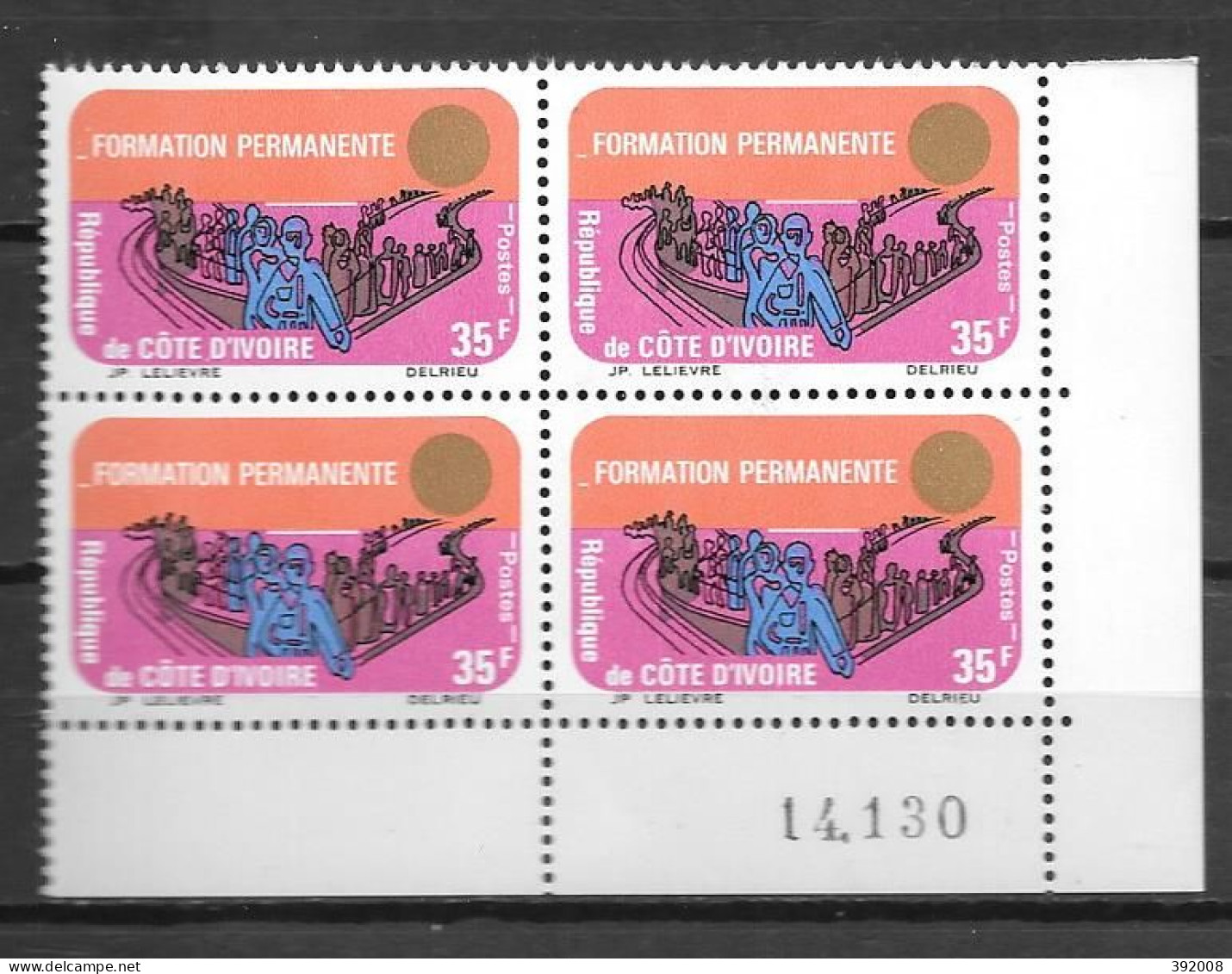 1974 - N° 368**MNH -Formation Permanente - Bloc De 4 - 2 - Côte D'Ivoire (1960-...)