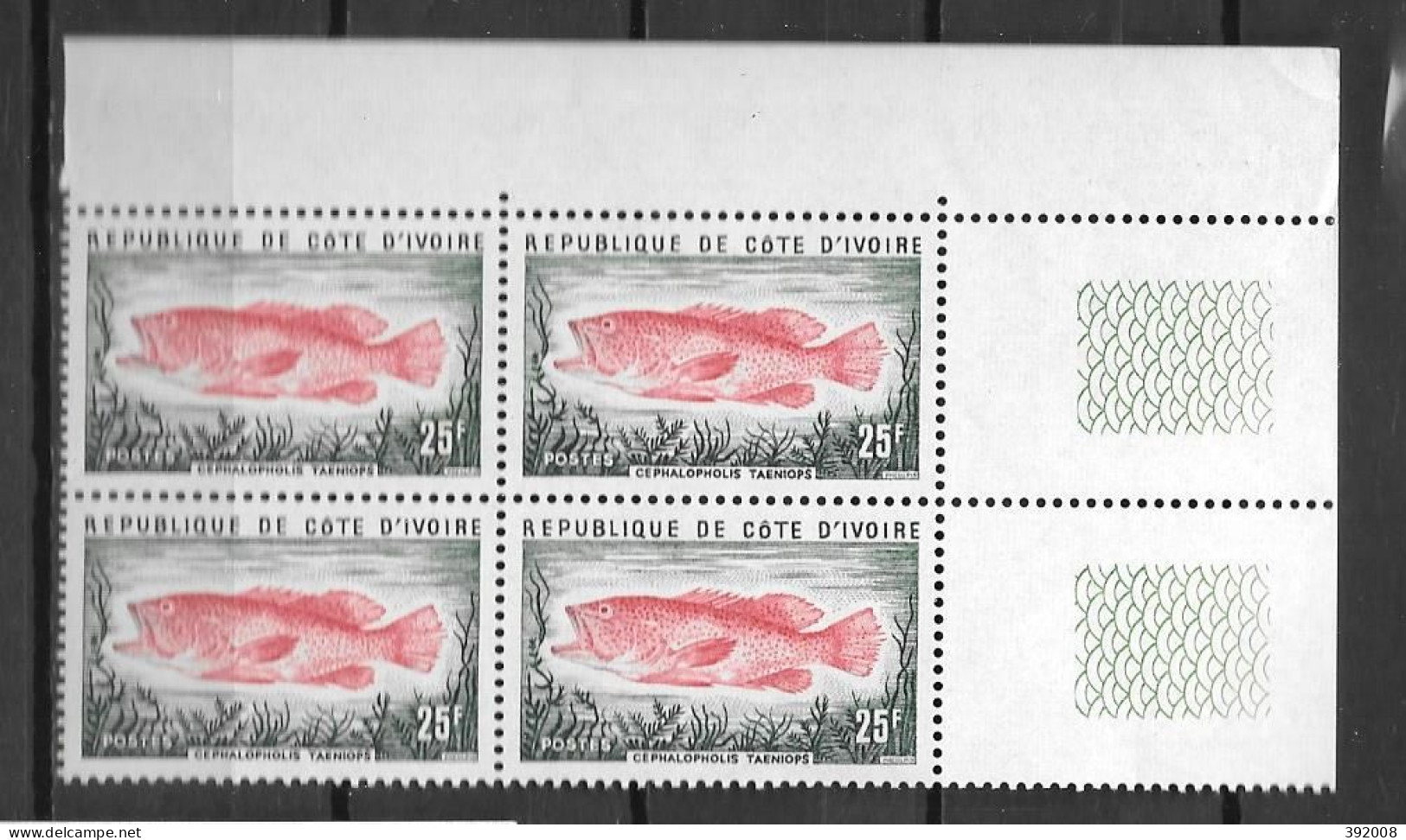 1974 - N° 366**MNH - Poisson - Pliure En Haut à Droite - Bloc De 4 - 2 - Ivoorkust (1960-...)