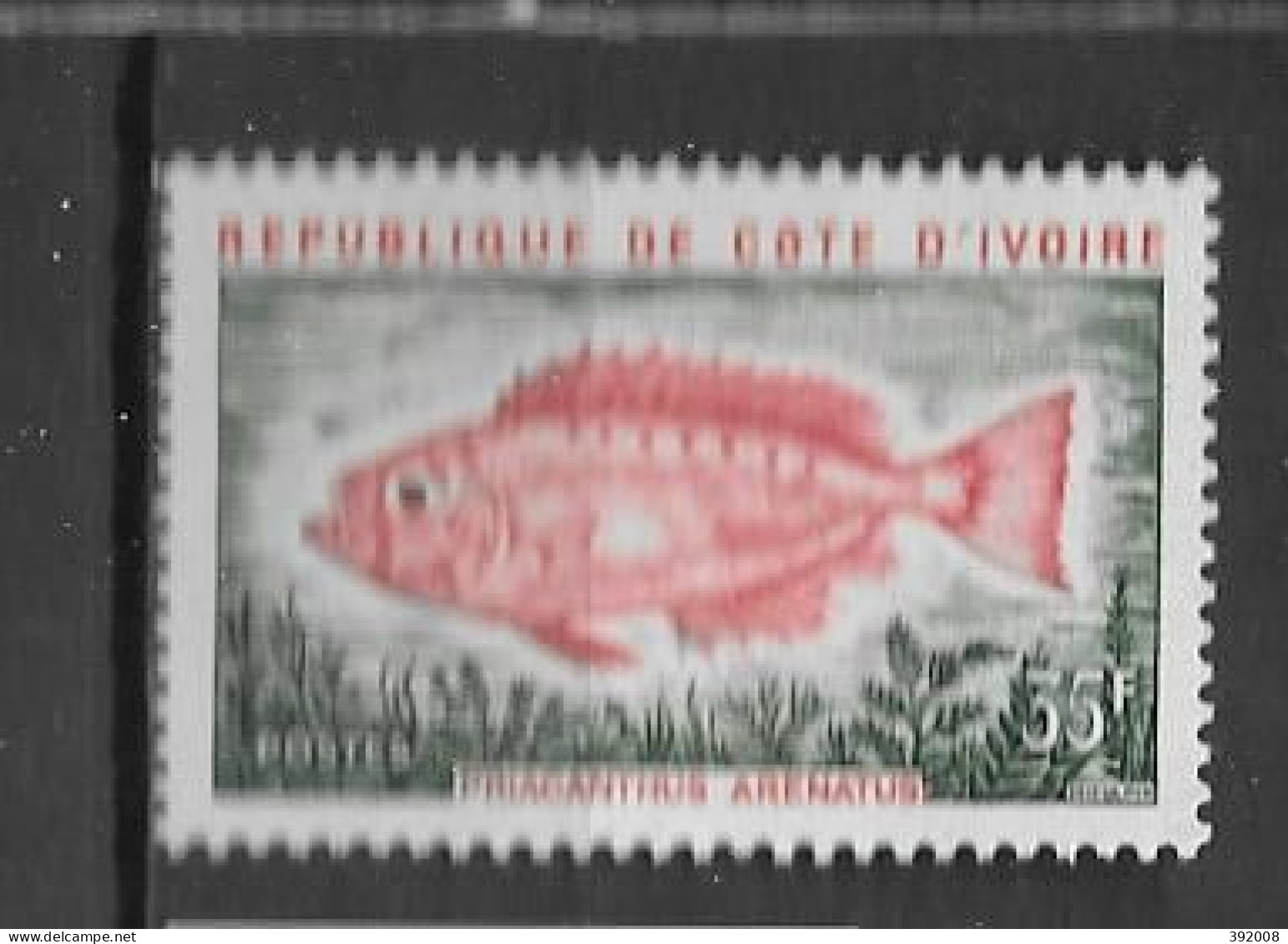 1973 - N° 356**MNH - Poisson - 1 - Ivory Coast (1960-...)