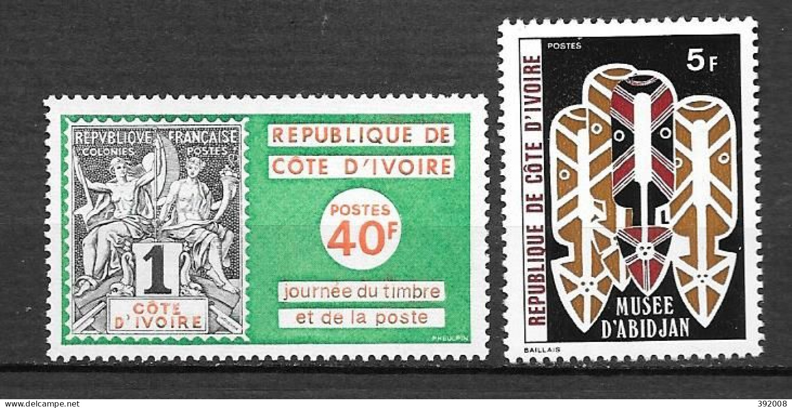 1973 - N° 361 à 362** MNH- Journée Du Timbre - Musée D'Abidjan - 1 - Costa D'Avorio (1960-...)