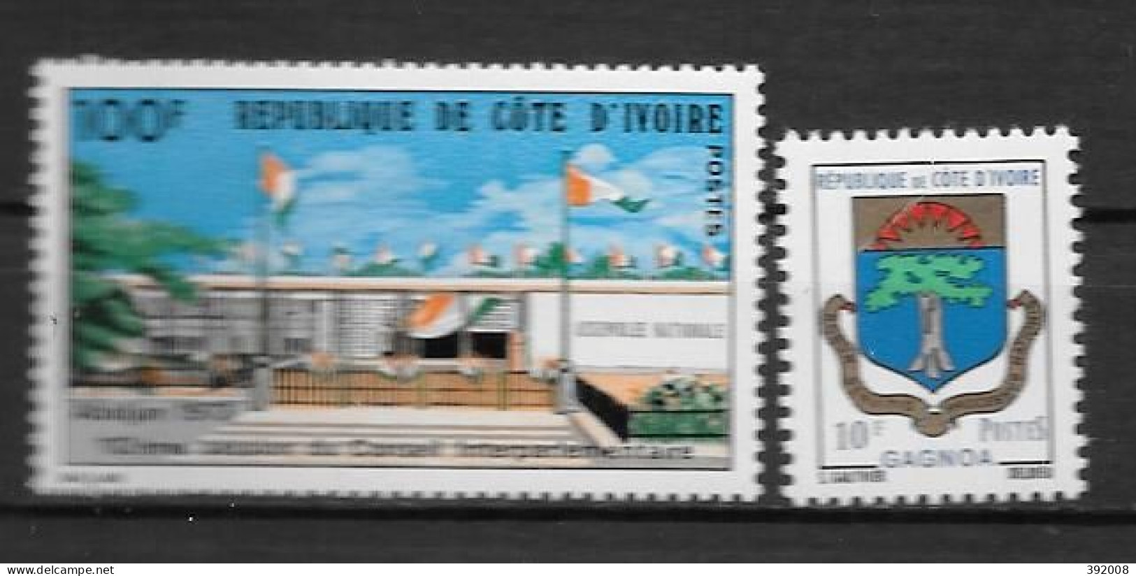 1973 - N° 350 à 351**MNH - Conseil Interparlementaire * Armoiries De Gagnoa - Ivoorkust (1960-...)