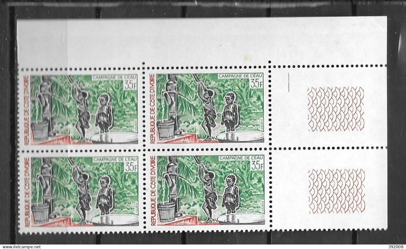 1973 - N° 345**MNH - Campagne De L'eau - Bloc De 4 - 2 - Costa D'Avorio (1960-...)