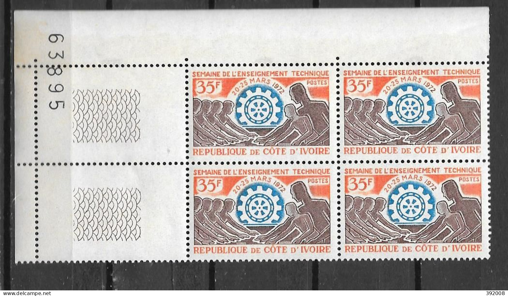 1971 - N° 331**MNH - Enseignement Technique  - Bloc De 4 - 1 - Costa De Marfil (1960-...)