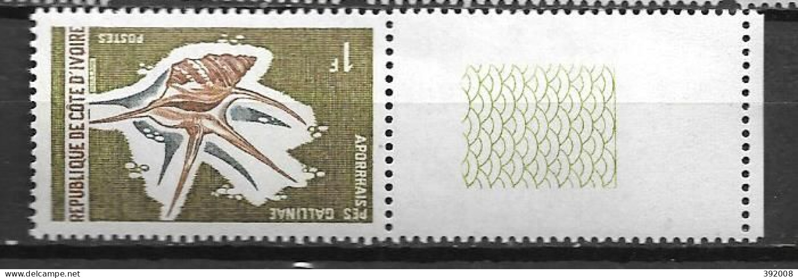 1971 - N° 324**MNH - Faune Marine - 4 - Costa D'Avorio (1960-...)