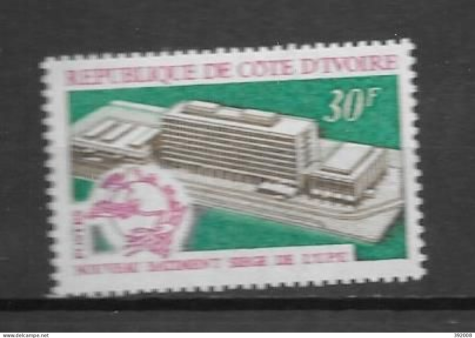 1970 - N° 301**MNH - Bçatiments UPU  - Ivory Coast (1960-...)