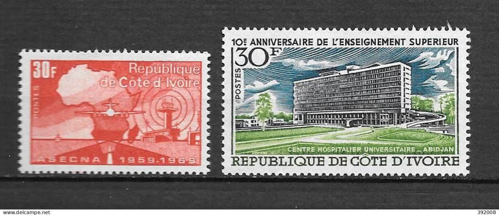 1970 - N° 294 à 295**MNH - 10 Ans ASECNA - 10 Ans Enseignement Supérieur - Ivory Coast (1960-...)