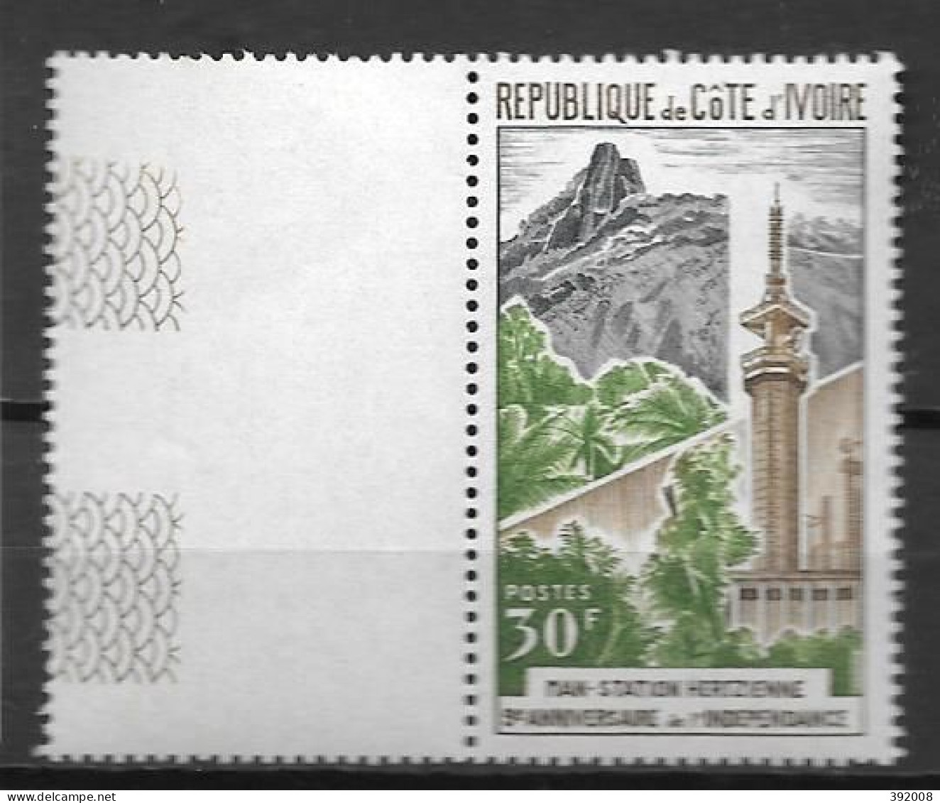 1969 - N° 287**MNH - 9 Ans Indépendance  - 1 - Ivoorkust (1960-...)