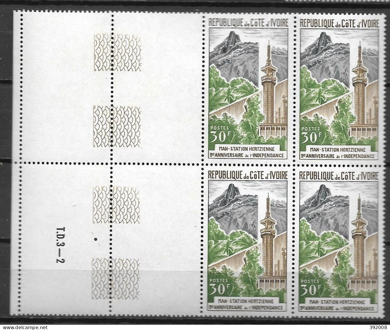 1969 - N° 287**MNH - 9 Ans Indépendance - Bloc De 4 - 3 - Ivoorkust (1960-...)