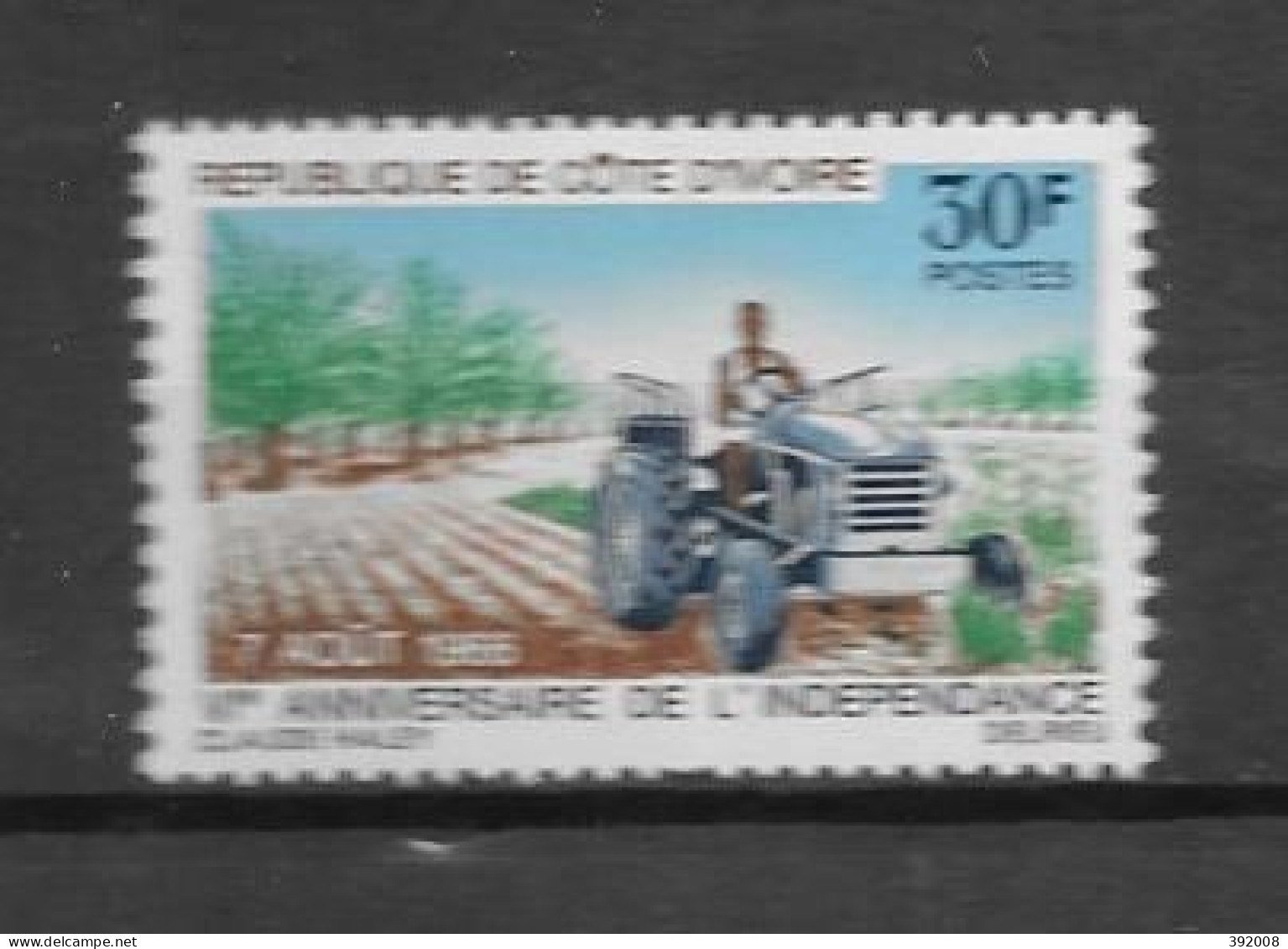 1966 - N ° 253** MNH - 6 Ans Indépendance  - Costa D'Avorio (1960-...)