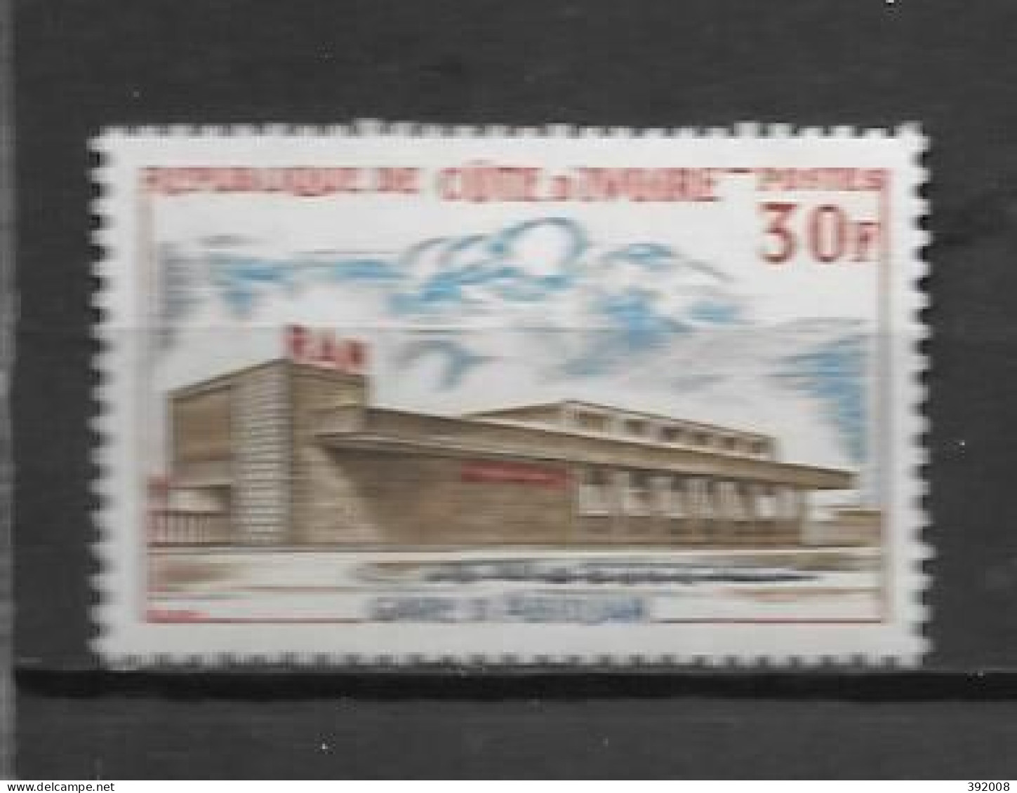 1965 - N ° 236** MNH - Gare D'Abidjan - Ivory Coast (1960-...)