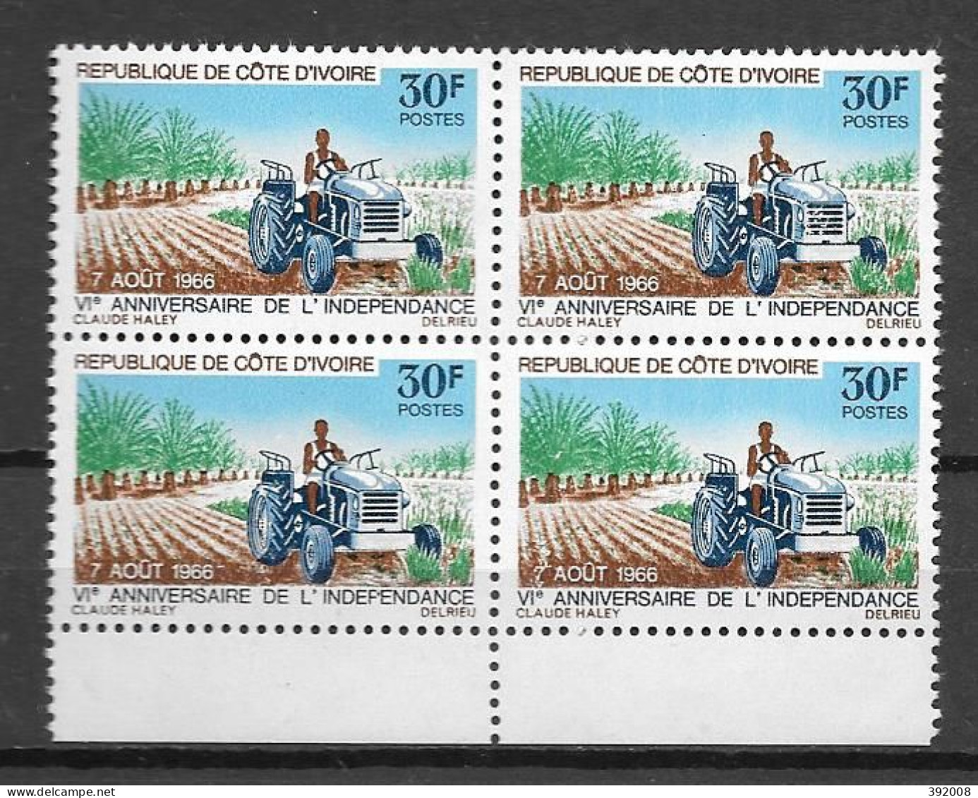 1966 - N ° 253** MNH - 6 Ans Indépendance - Bloc De 4 - 1 - Costa De Marfil (1960-...)