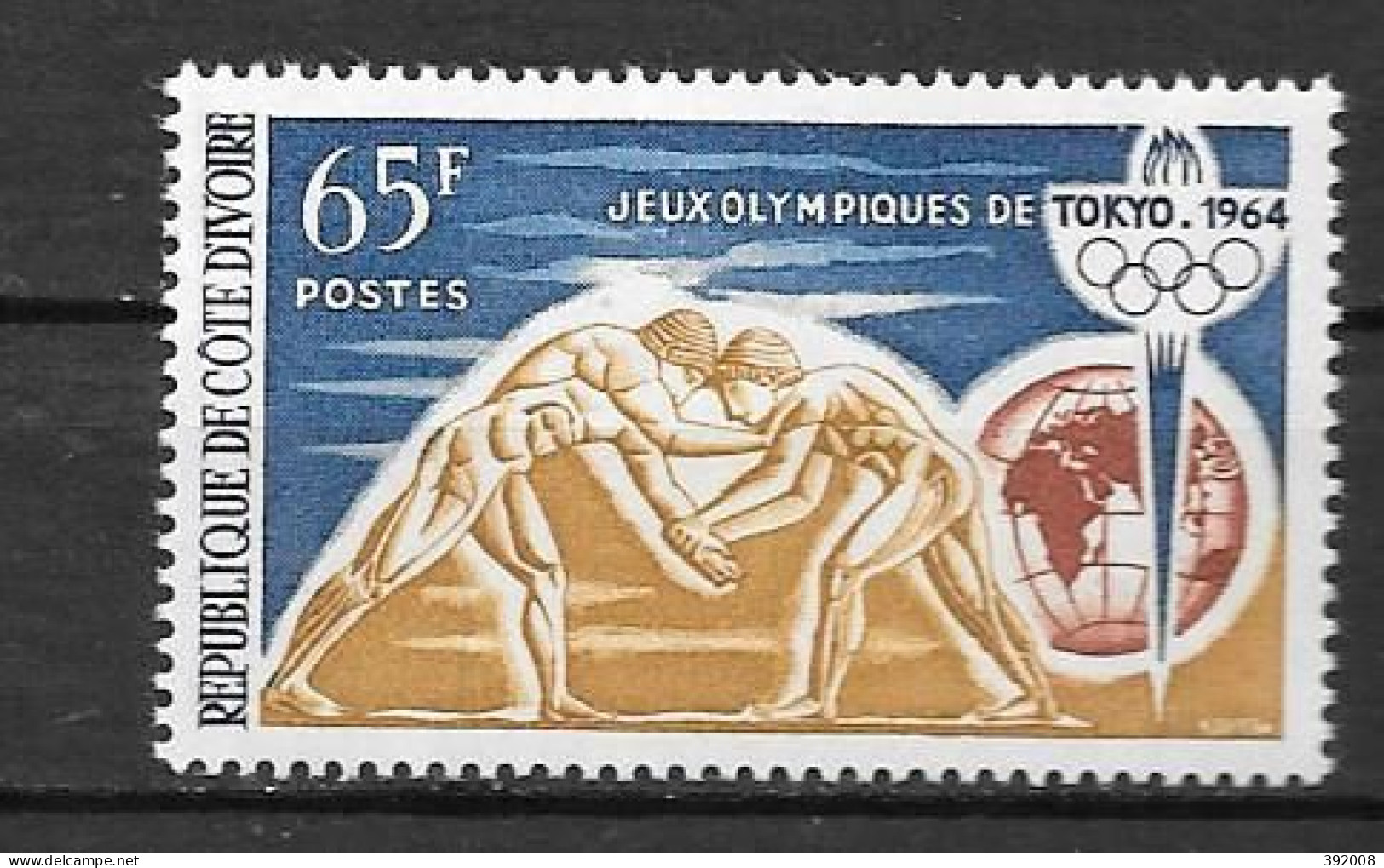 1964 - N ° 226* MH - Jeux Olympiques De Tokyo - Côte D'Ivoire (1960-...)