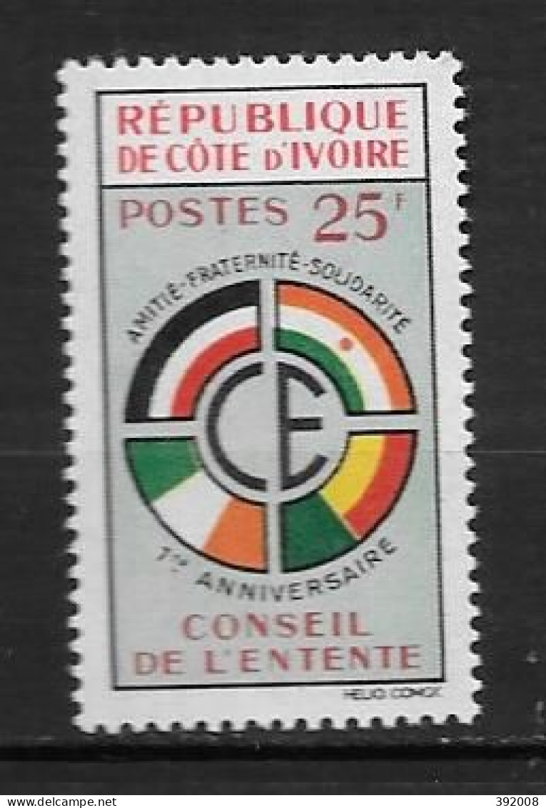 1959 - N° 191**MNH - Conseil De L'entente  - Ivory Coast (1960-...)