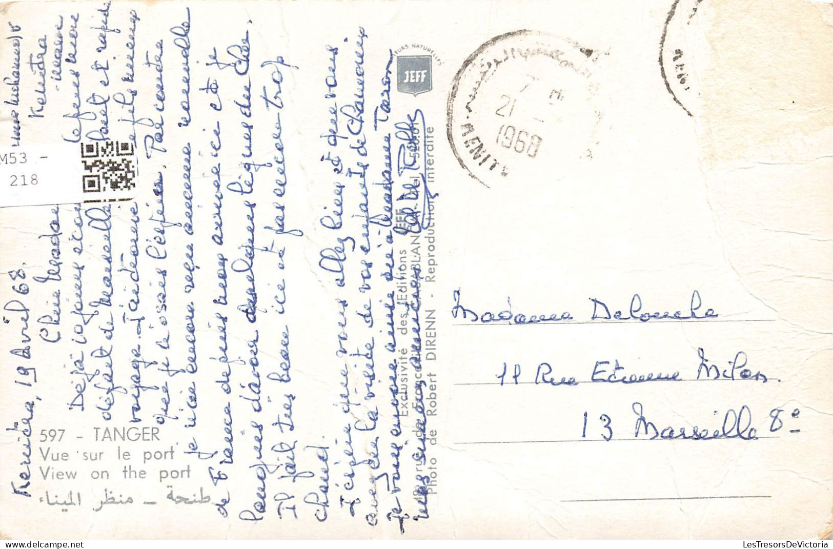 MAROC - Tanger - Vue Sur Le Pont - Vue Générale - Vue Sur La Mer - Bateaux - Carte Postale Ancienne - Tanger