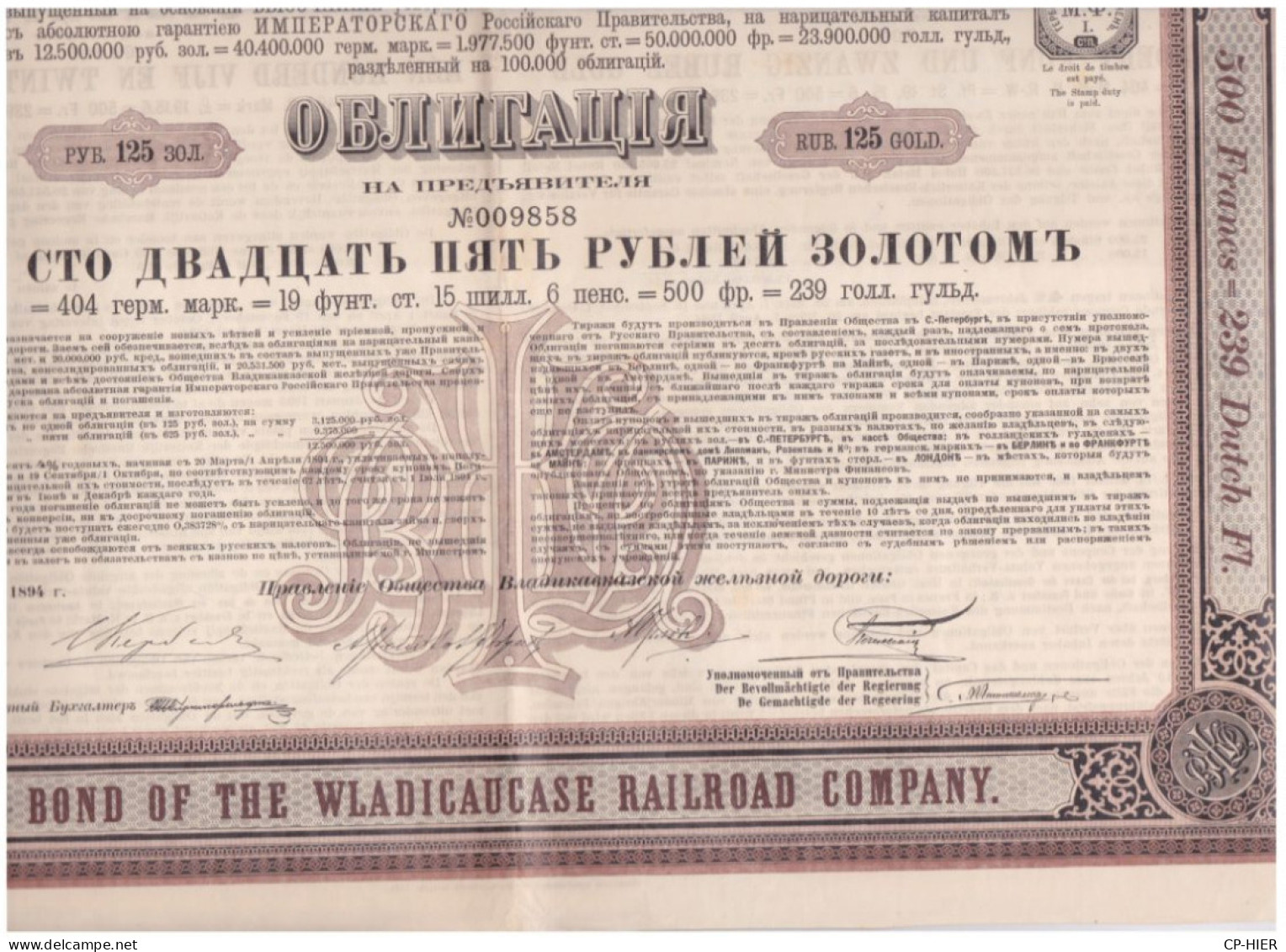 ACTIONS - OBLIGATIONS AU PORTEUR - EMPRUNT RUSSE RUSSIE SOCIETE CHEMIN DE FER VLADICAUCASE -125 ROUBLES OR = 500 FRS - Ferrocarril & Tranvías