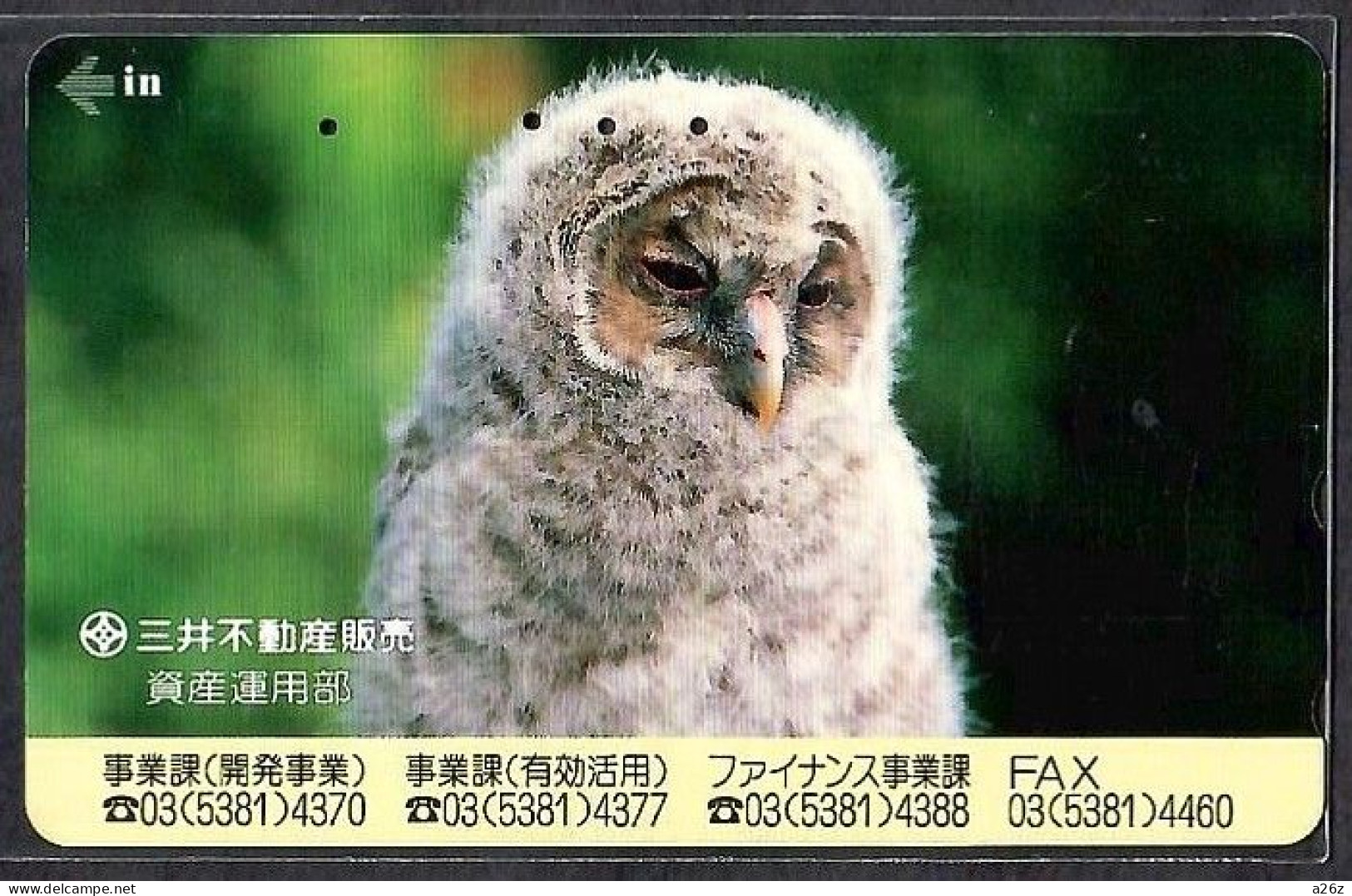 Japan 1V Owl Mitsui Fudosan Realty Co. Ltd. Advertising Used Card - Hiboux & Chouettes