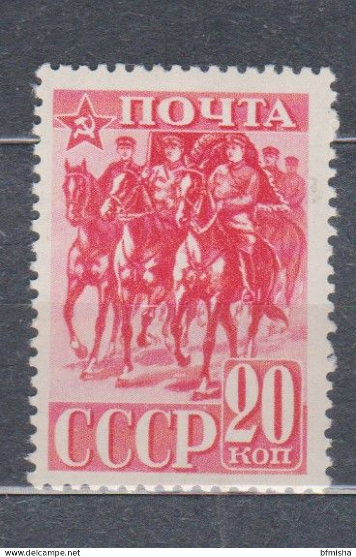 Russia 1941 Mi 796A MH - Unused Stamps