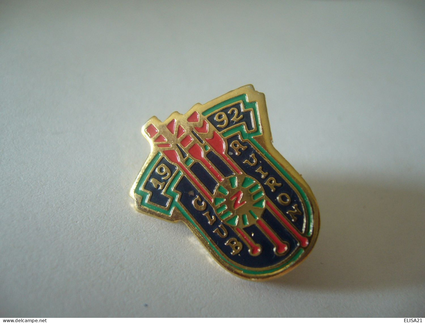 PIN'S PINS PIN PIN’s ピンバッジ  1992 CLUB AVIRON - Rudersport