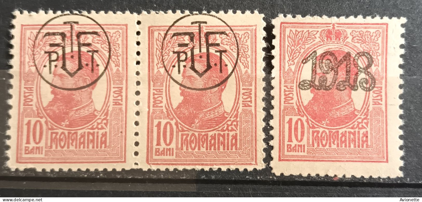 Romania 1918 (3 Timbres Neufs) - Neufs