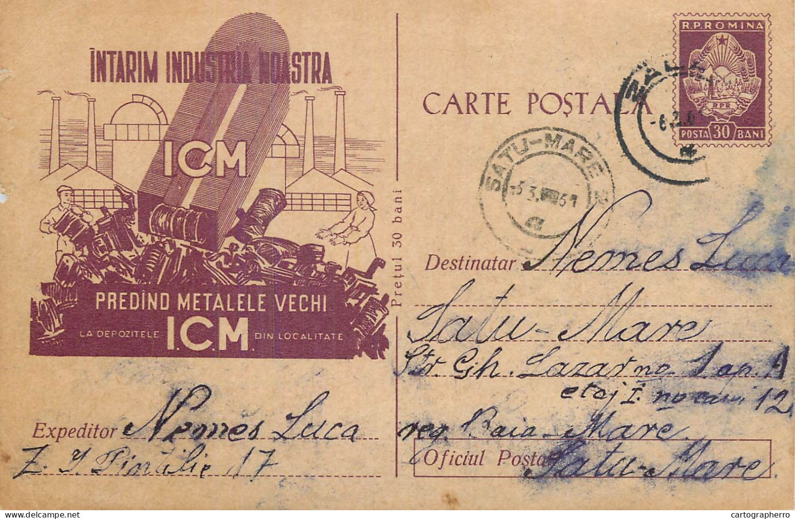 Postal Stationery Postcard Romania Industry Growth Advertising - Rumania