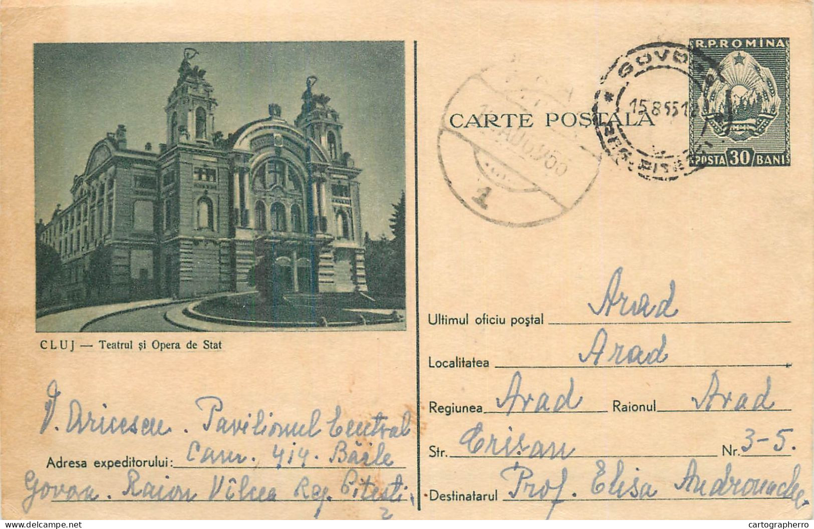 Postal Stationery Postcard Romania Cluj Teatrul Si Opera De Stat - Rumania