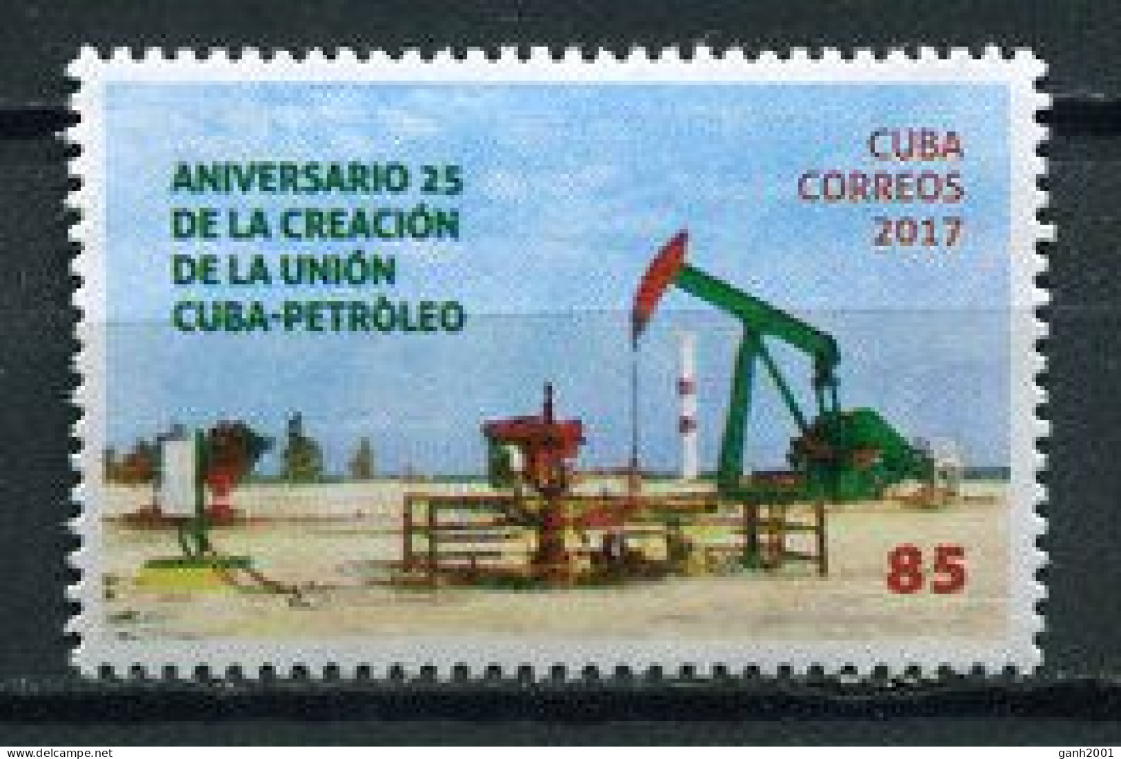 Cuba 2017 / Oil Industry MNH Petróleo Industria Öl Industrie / Cu4203 C1-4 - Non Classés