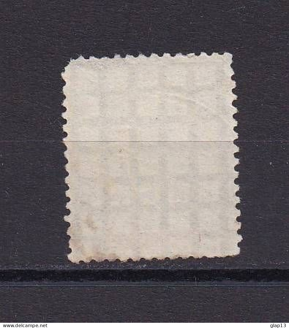 MARTINIQUE 1892 TIMBRE N°36 OBLITERE - Used Stamps