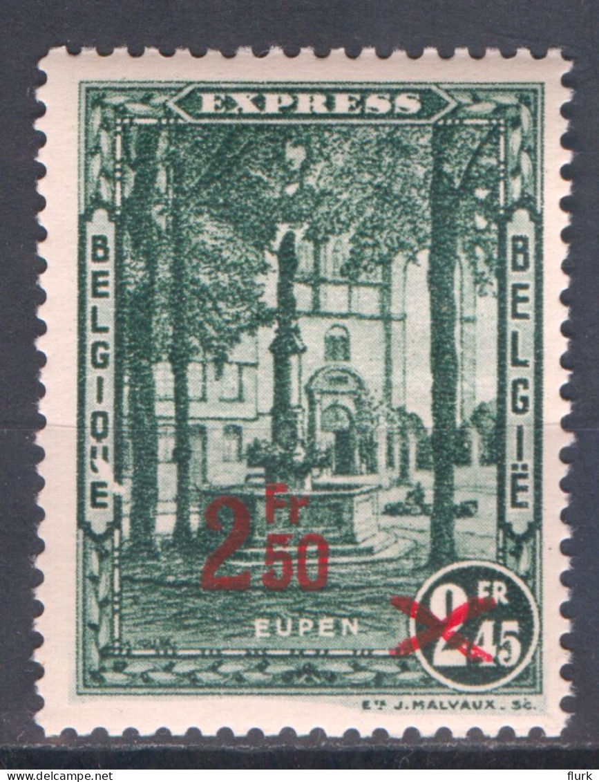 België Nr 292H-V XX Cote €220 Perfect - 1931-1960