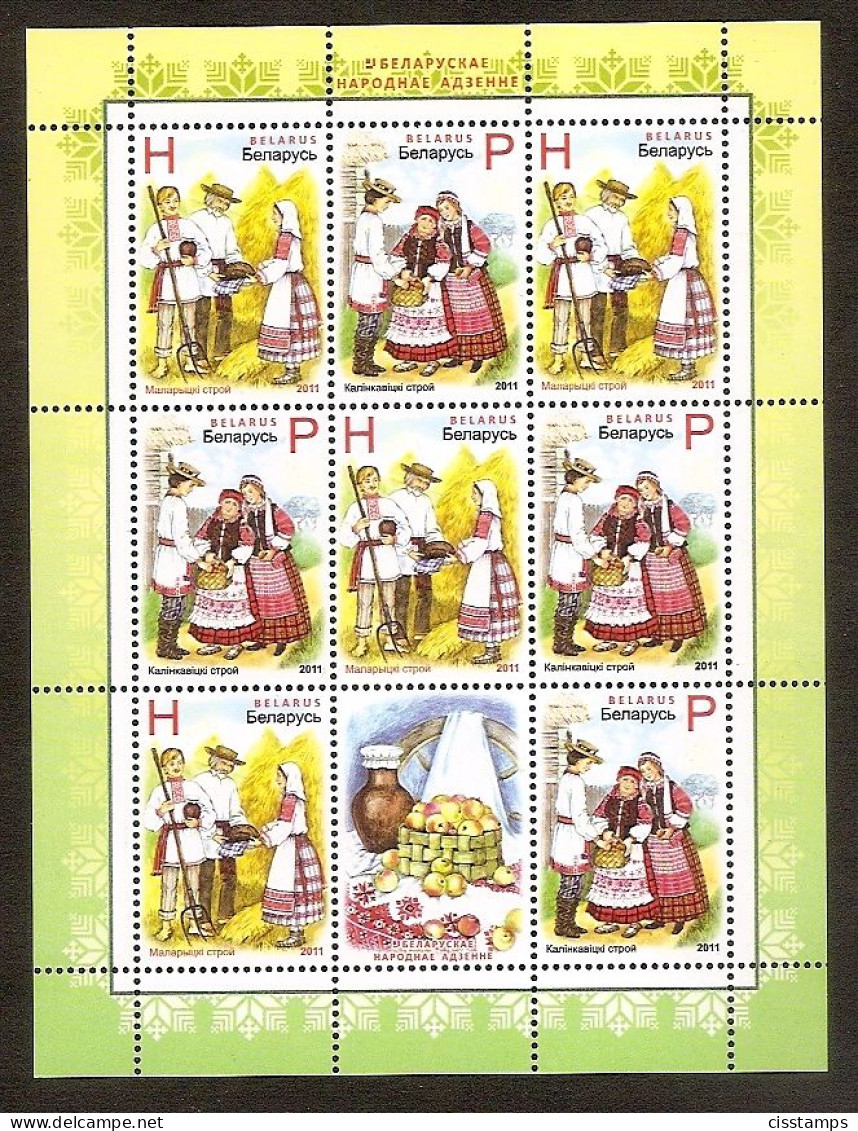 BELARUS 2011●Mi 876-77KB●Costumes●MNH - Kostüme