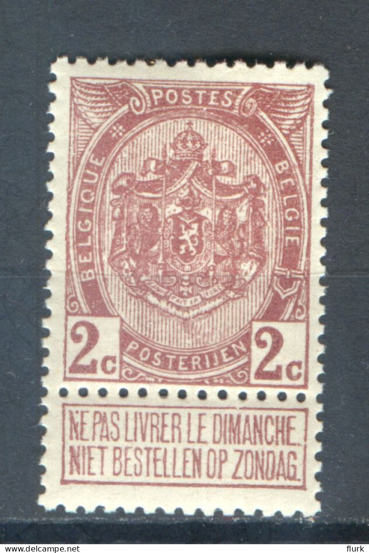 België OCB82-V XX Cote €130 Perfect - 1901-1930