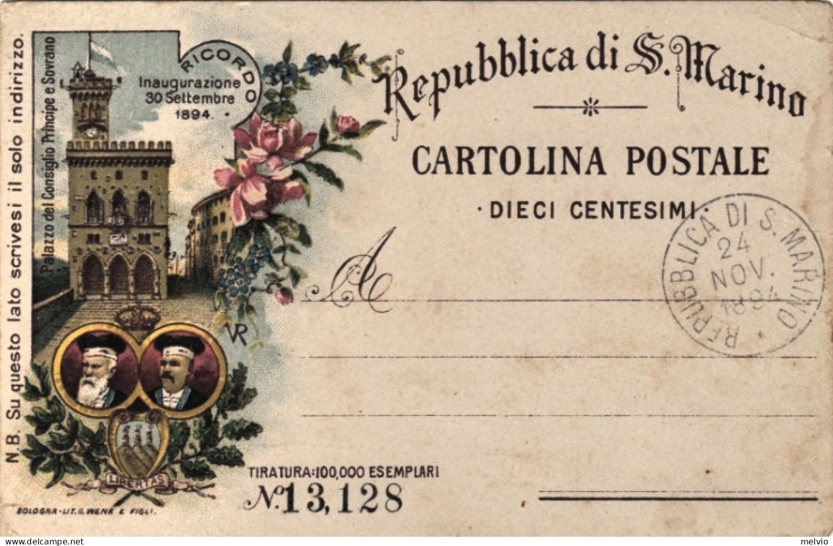 1894-Repubblica San Marino, Cartolina 10 Centesimi Ricordo Inaugurazione 1894 - Entero Postal