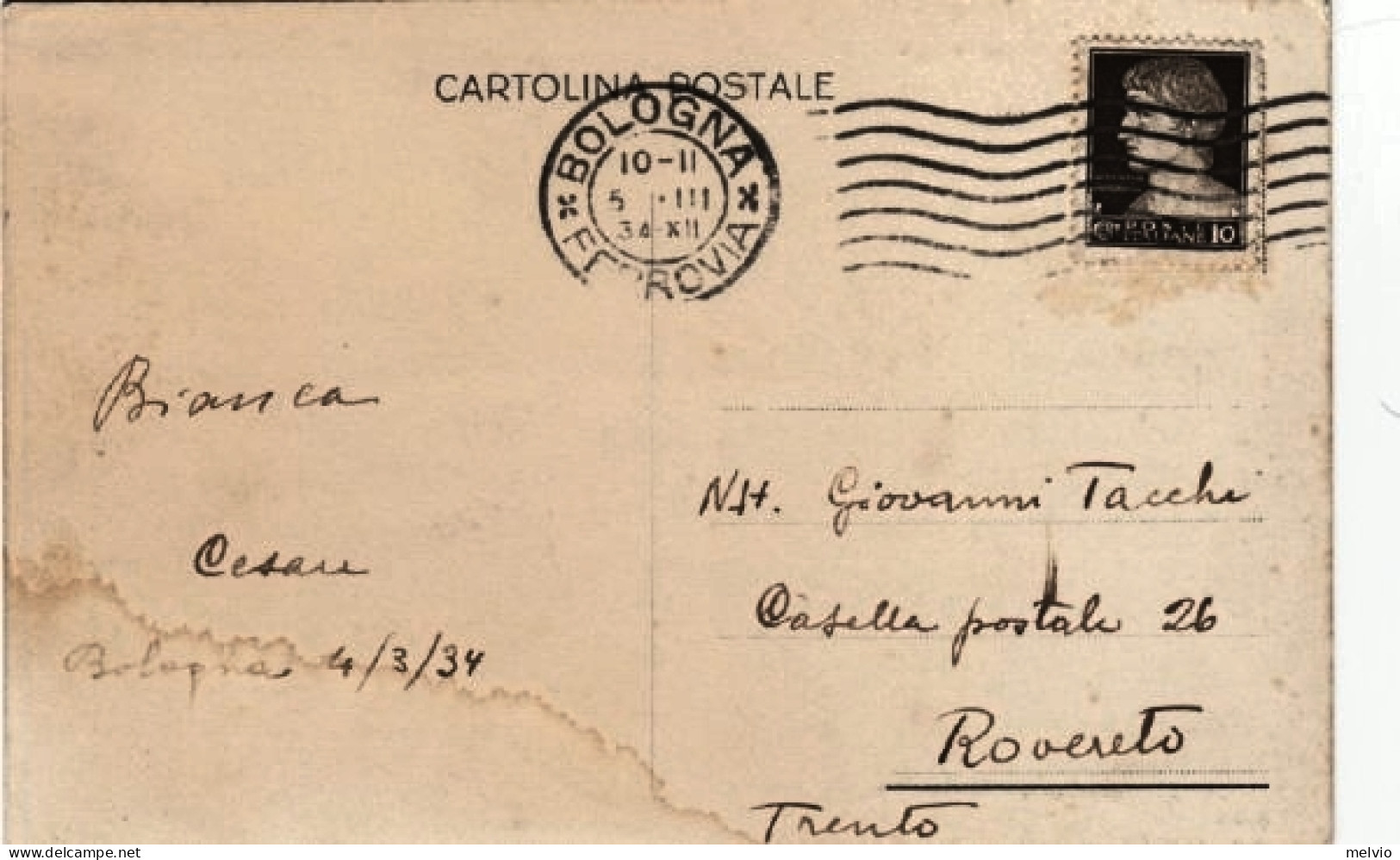 1934-Bologna, Trattoria Del Pappagallo Di Zurla Giovanni, Viaggiata - Alberghi & Ristoranti
