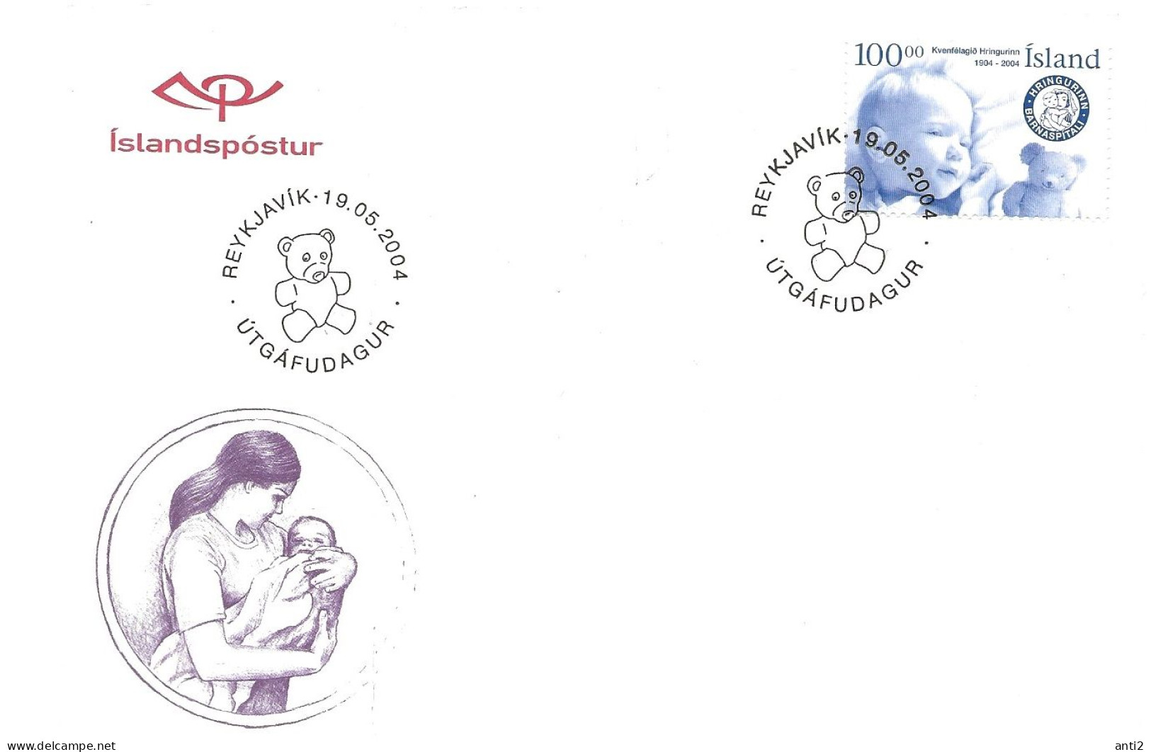 Island Iceland 2004 Centenary Of The Women's Association "The Ring", Mi 1069, FDC - FDC