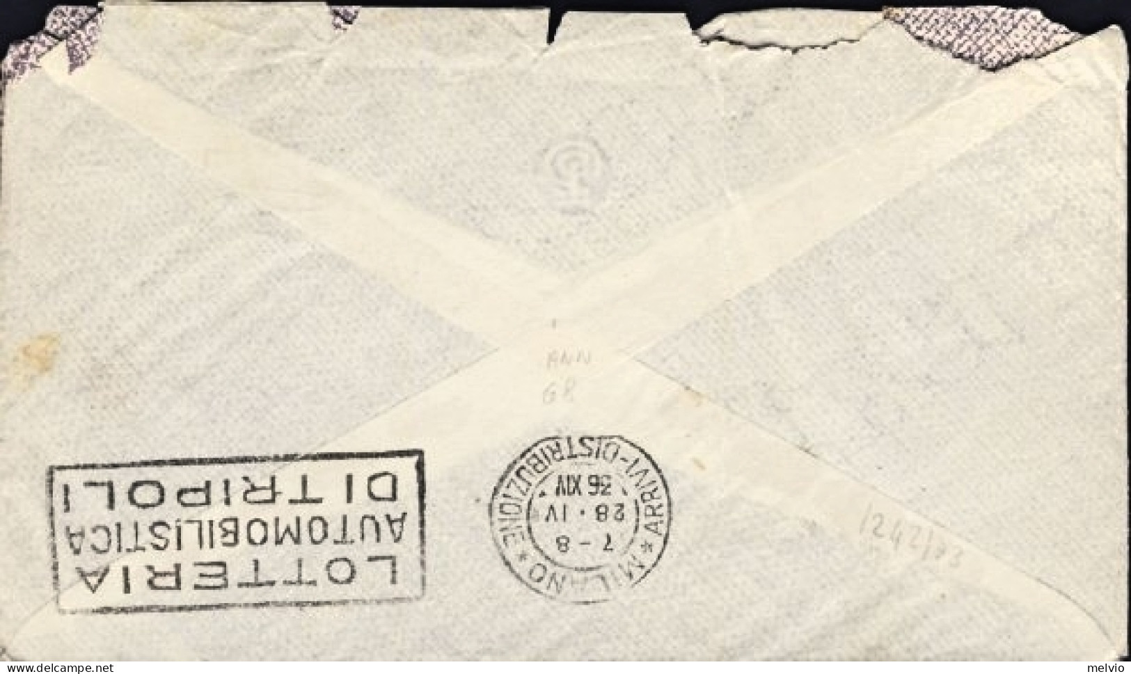 1936-Eritrea Lettera Affrancata 50c. + L.1 Annullo Posta Militare 102 Del 13.4 - Eritrea