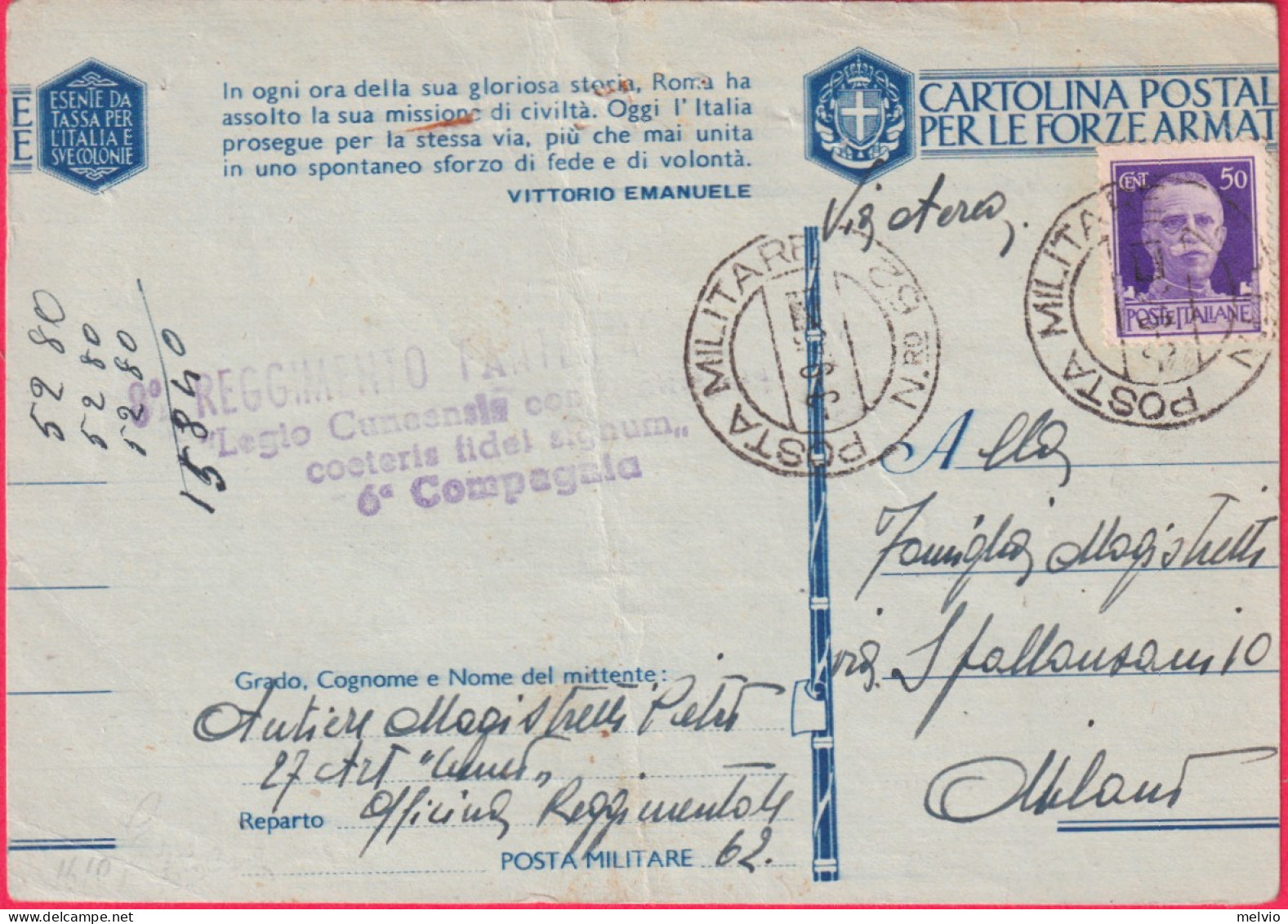 1943-CF PM 62 Del 3.9 Grecia Egeo Con Forte Spostamento Orizzontale Della Stampa - Aegean