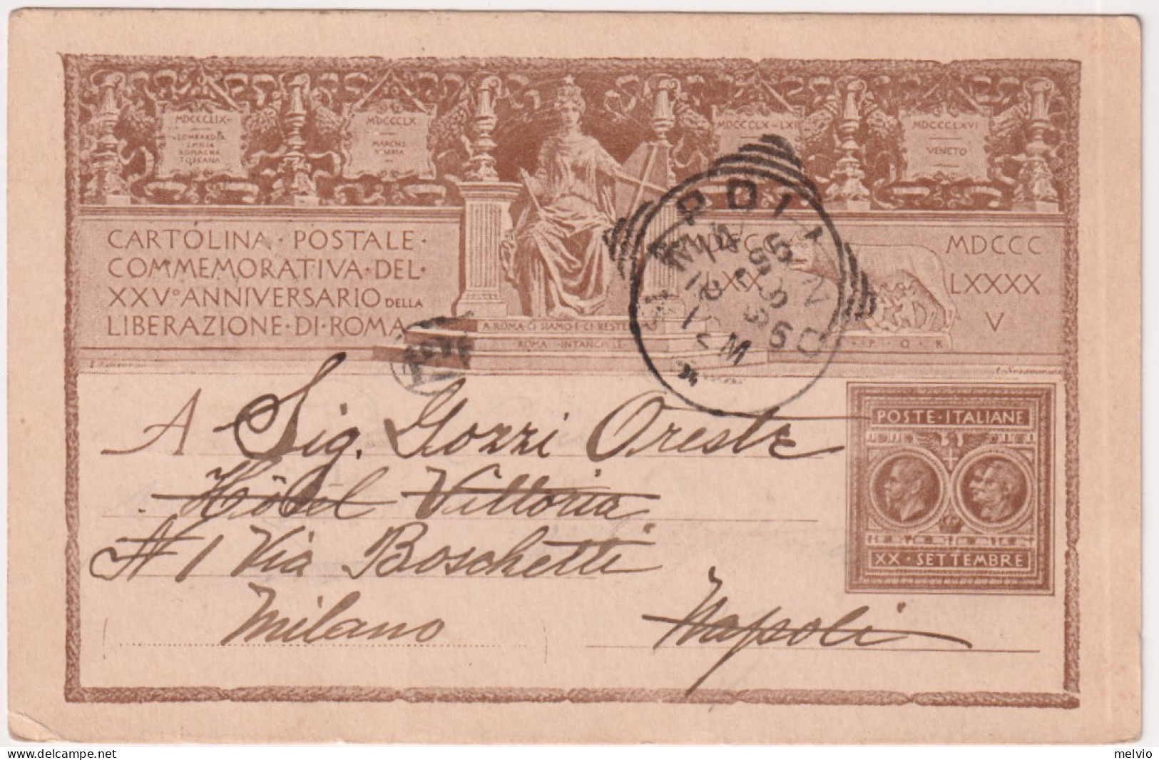 1895-Cartolina Postale 25 Anniversario Liberazione Roma C.10 Con Bollo Hotel Vit - Entiers Postaux