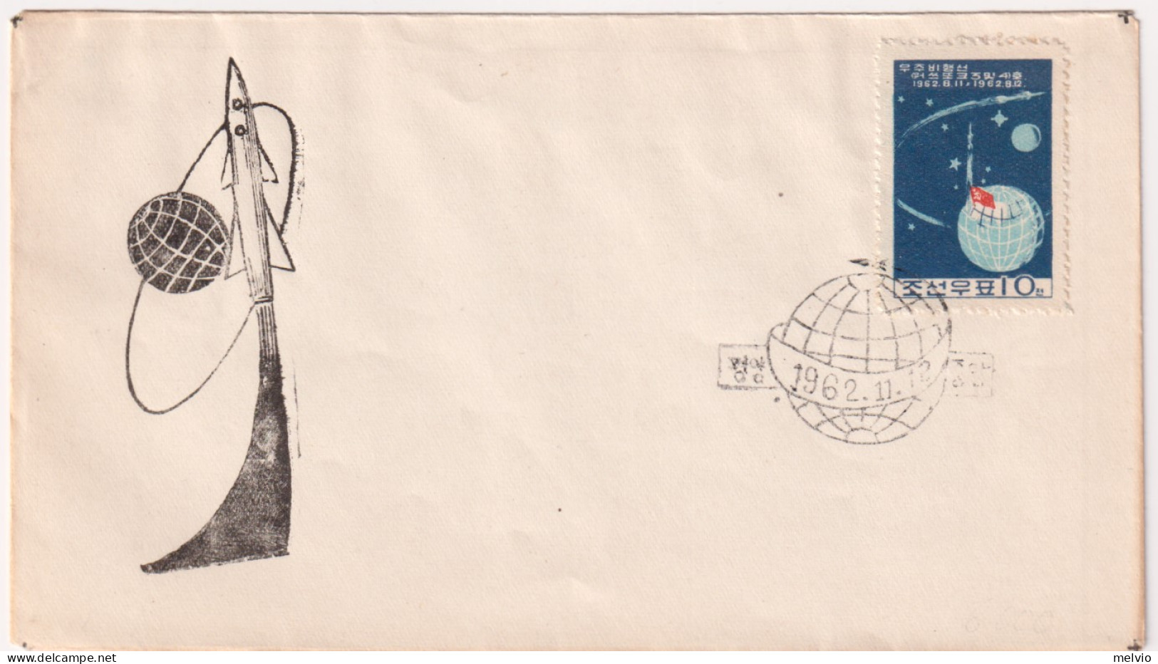 1962-Corea Del Nord 1^volo Nello Spazio Busta Fdc - Corée Du Nord