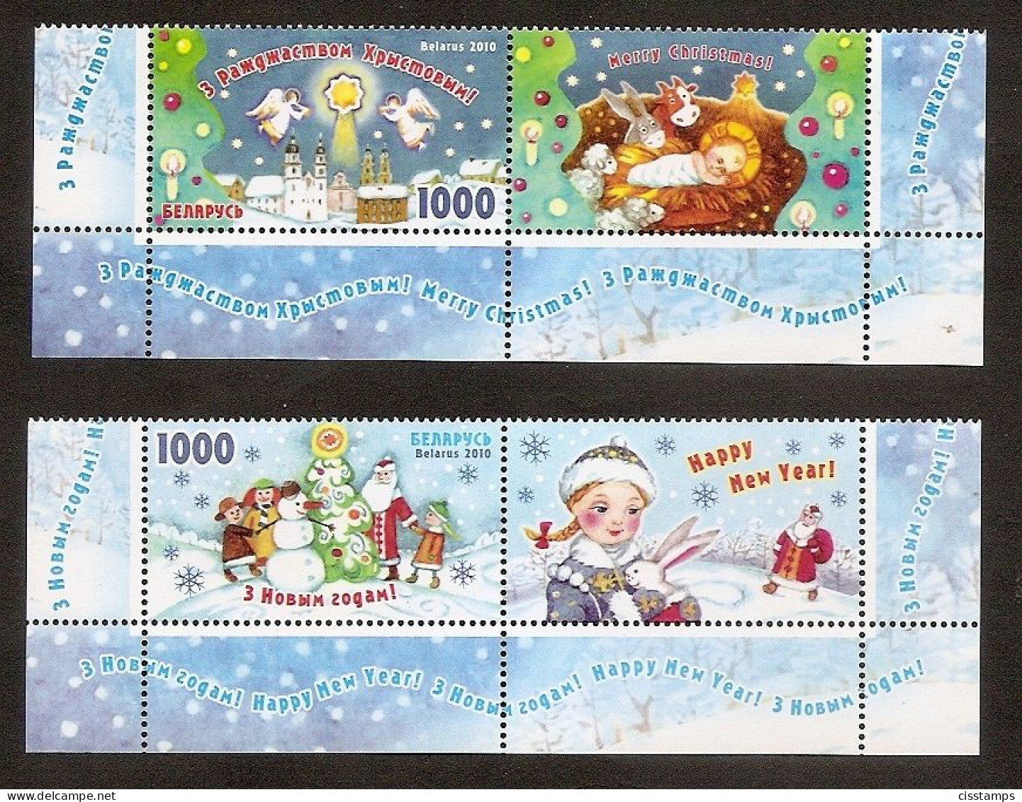 BELARUS 2010●Christmas&New Year●Mi 840-41Zf MNH - Bielorussia