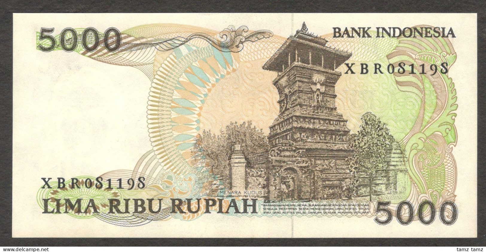 Indonesia 5000 5,000 Rupiah Teuku Umar Replacement P-125* 1986 UNC - Indonesien