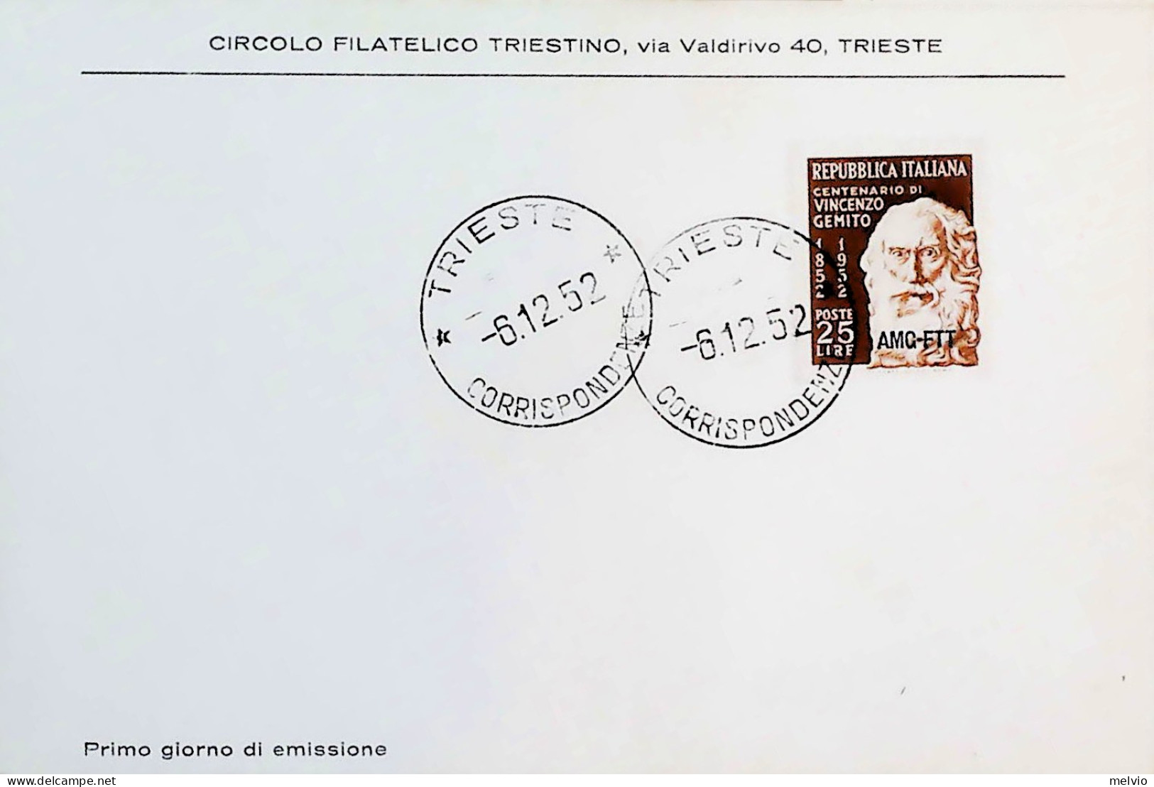 1952-AMG-FTT Gemito,Fiera PD, Mostra Oltremare Su 3 Fdc - Marcophilie