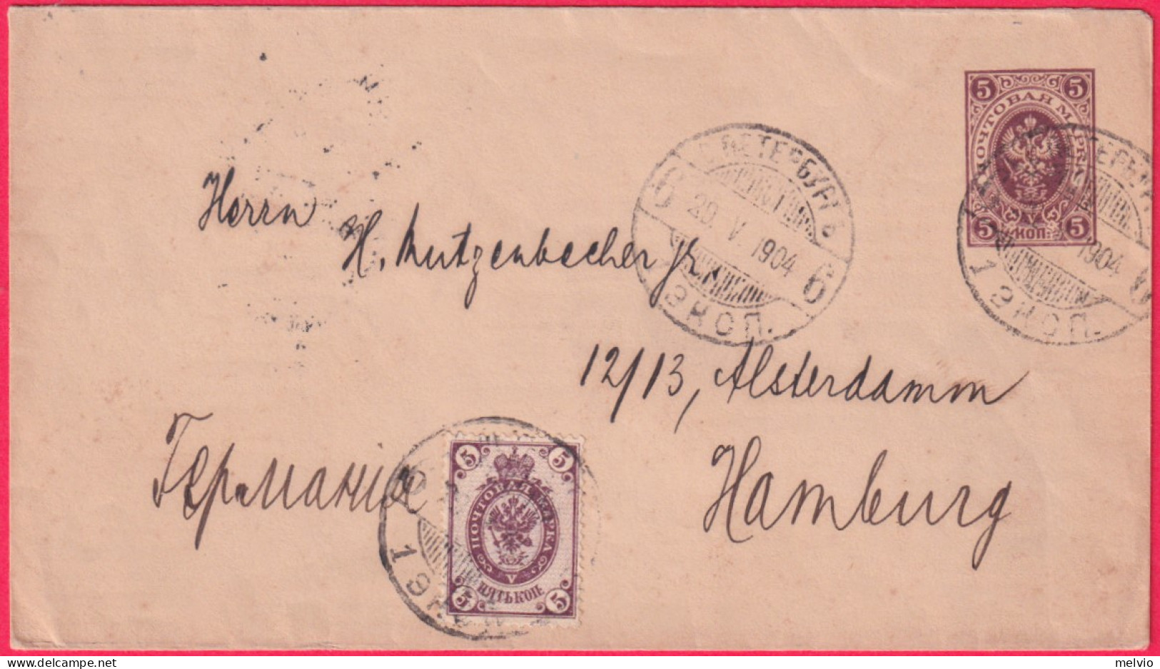 1904-Russia Biglietto Postale 5k.con Affrancatura Aggiunta (valori Gemelli)per L - Briefe U. Dokumente