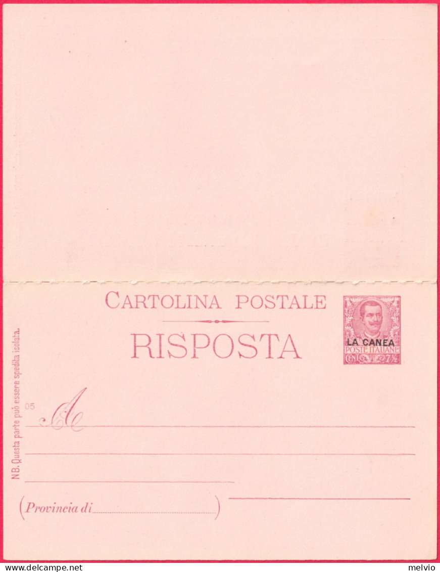 1910-La Canea Varieta' 7,5+7,5 Mill.04 Sulla D E 05 Sulla R Cartolina Postale Co - La Canea