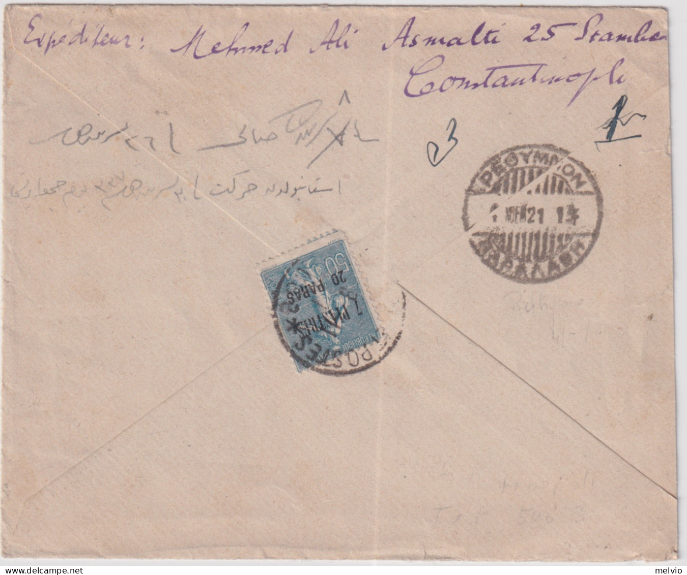 1911-Levante Francese Lettera Da Costantinopoli Per La Grecia Affr.20pa. - Sonstige & Ohne Zuordnung