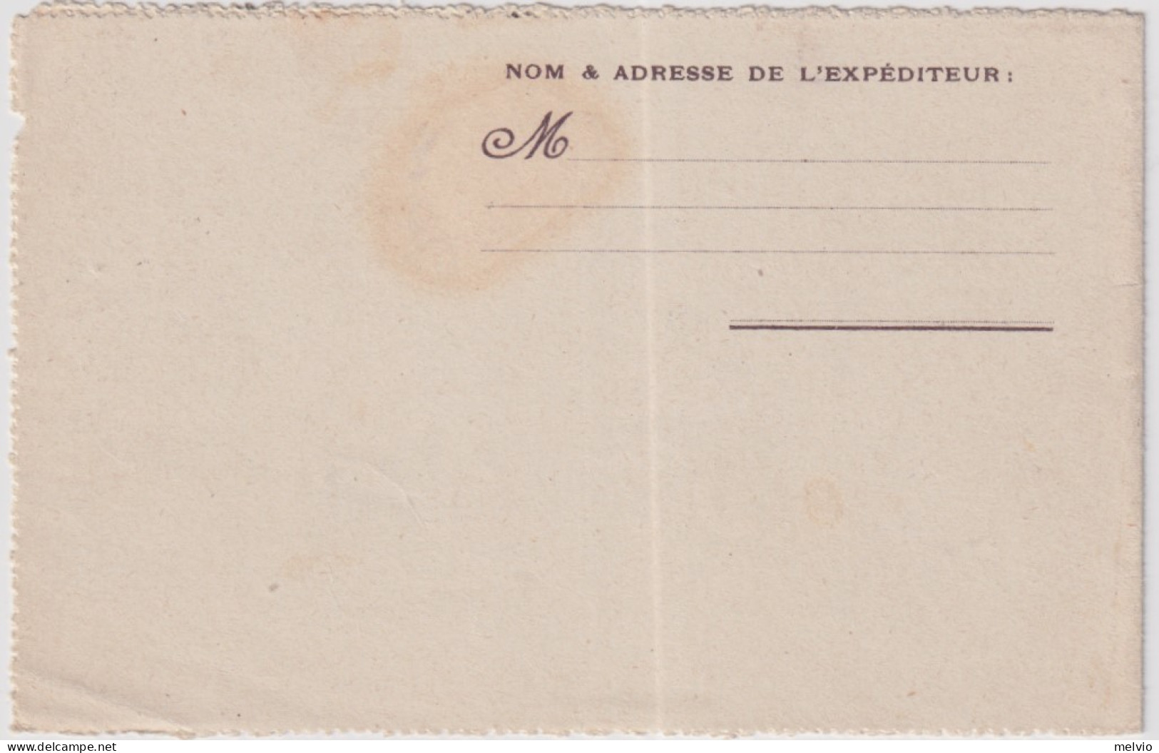 1918-Francia Carte Lettre De L'esperance Viaggiata - Lettres & Documents