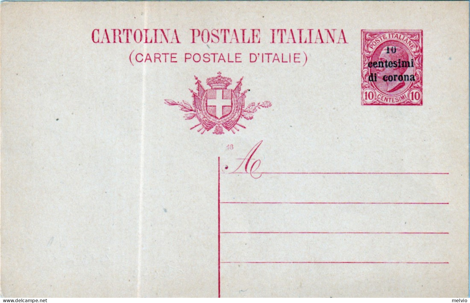 1919-Veneto Occupazione Austriaca Cartolina Postale 10c./10c, Leoni Rosso - Trento